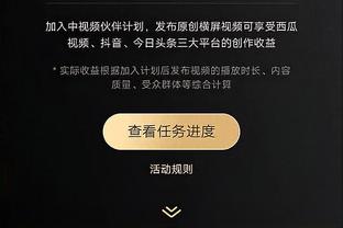 劳逸结合？亚洲杯期间，马宁在酒店和国外裁判组队玩桌式足球